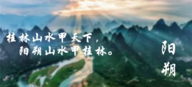 刘洋社媒晒为国出战亚洲杯照片:珍惜场上的每一分钟