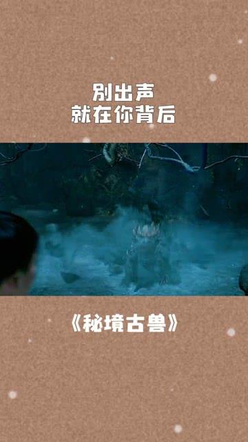 升空的泡泡2