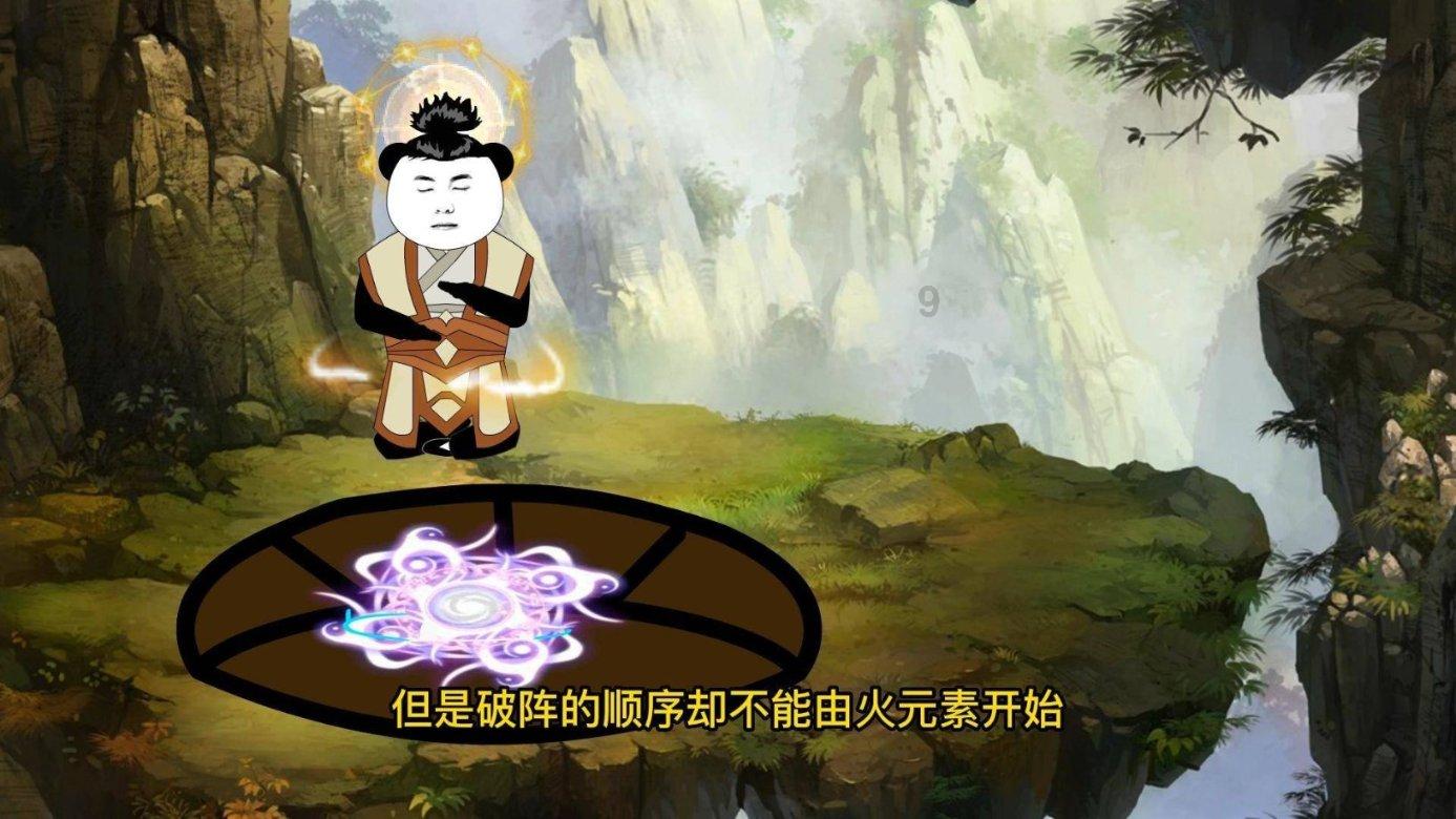 从破旧老村到魅力新城