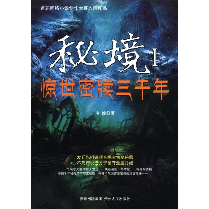 有人知道这是什么动漫吗?-专业社区分享平台