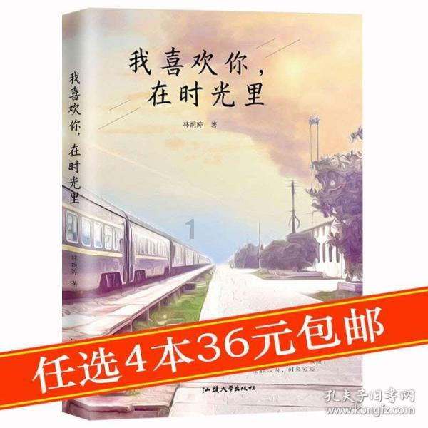 经常耳鸣是什么原因导致的？游戏画面