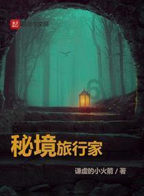逗小猴开心系列213