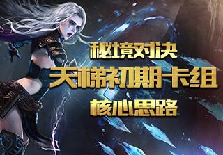 广西文化产业协会公益科普活动在南宁举办