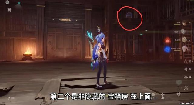 逃离空旷大街7