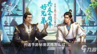 上海职工五一讲堂2024年首讲开幕