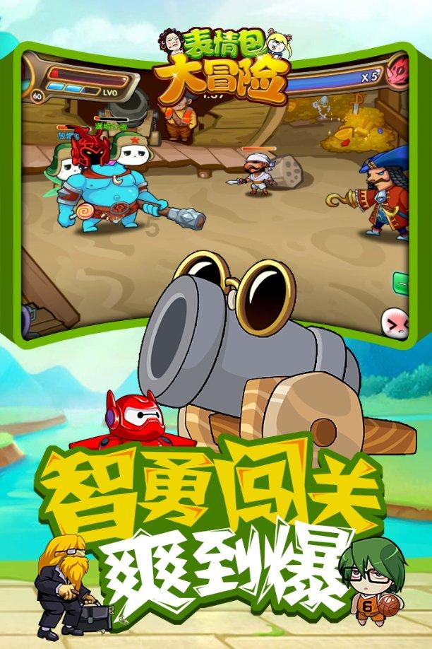 《大明风华》中,于谦为什么敢侮辱朱棣?他难道不怕死吗?-优酷
