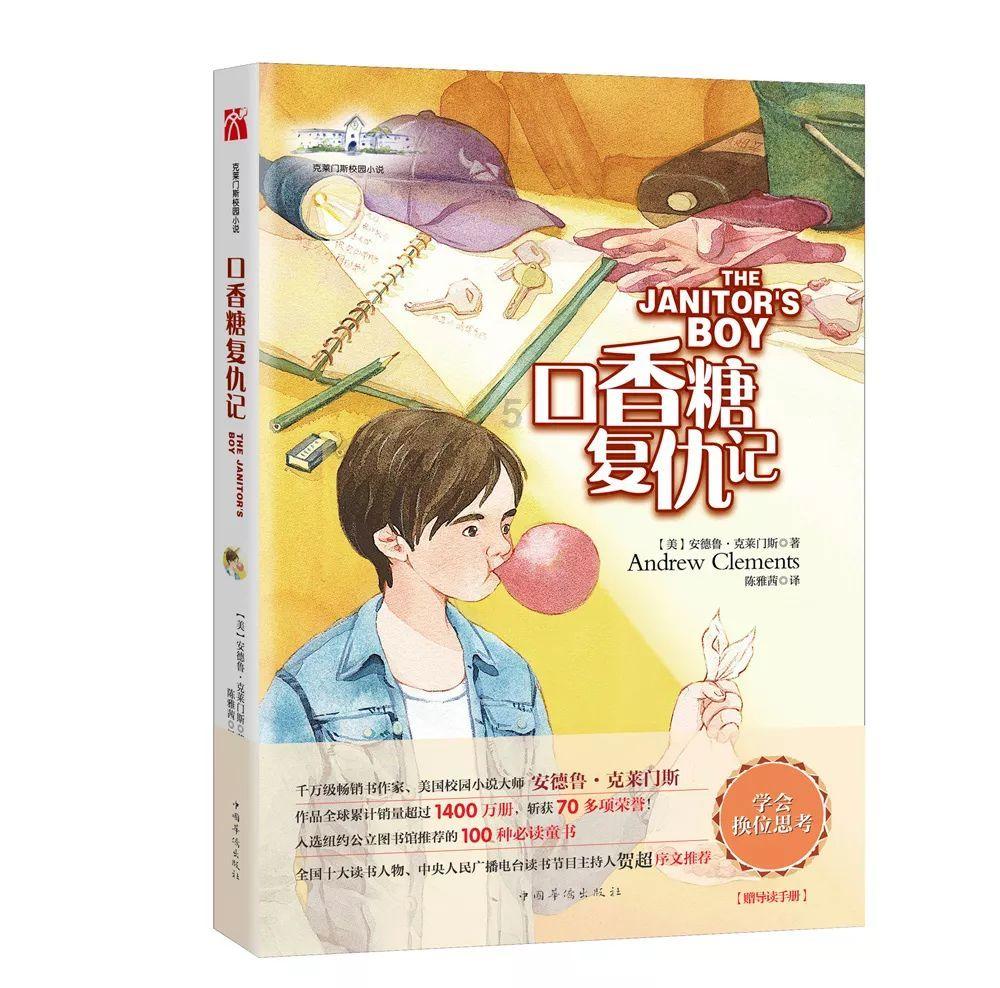 女孩遇险命悬一线,消防紧急救援