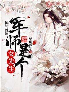 空中大战斗