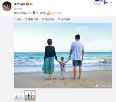【种草养畜】 新型生态产业链 助力乡村振兴
