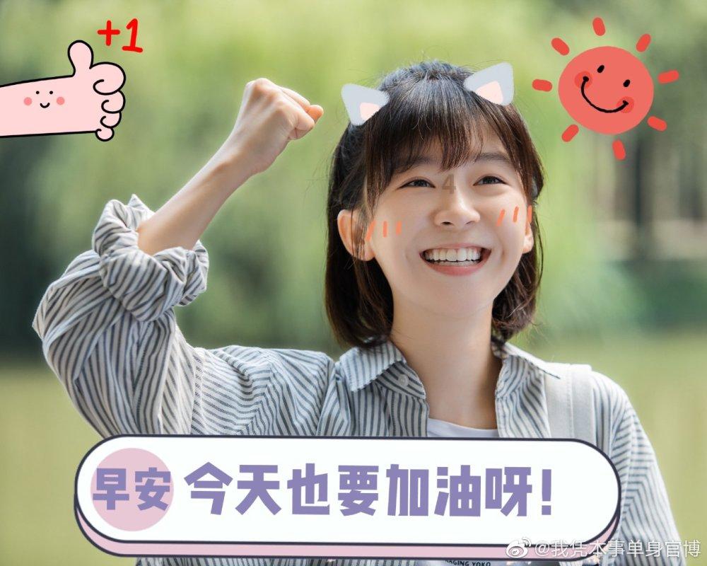 幻想森林逃生