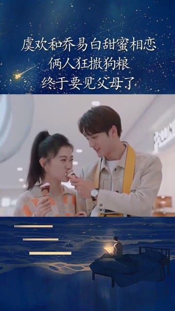 震有科技中标中广电5GToB专网核心网项目