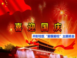 三明:以雪为令 泰宁警方用行动温暖一座城