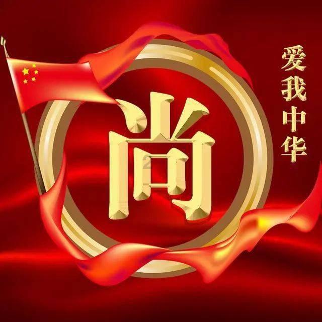 暴躁钰英文翻译知识星球-专业分享与交流平台
