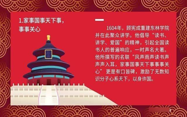 中国海洋大学的气象学和海洋地质哪个适合女生就业，我本科读的地理学数学但不学物理，想考海大的研究生谢游戏画面