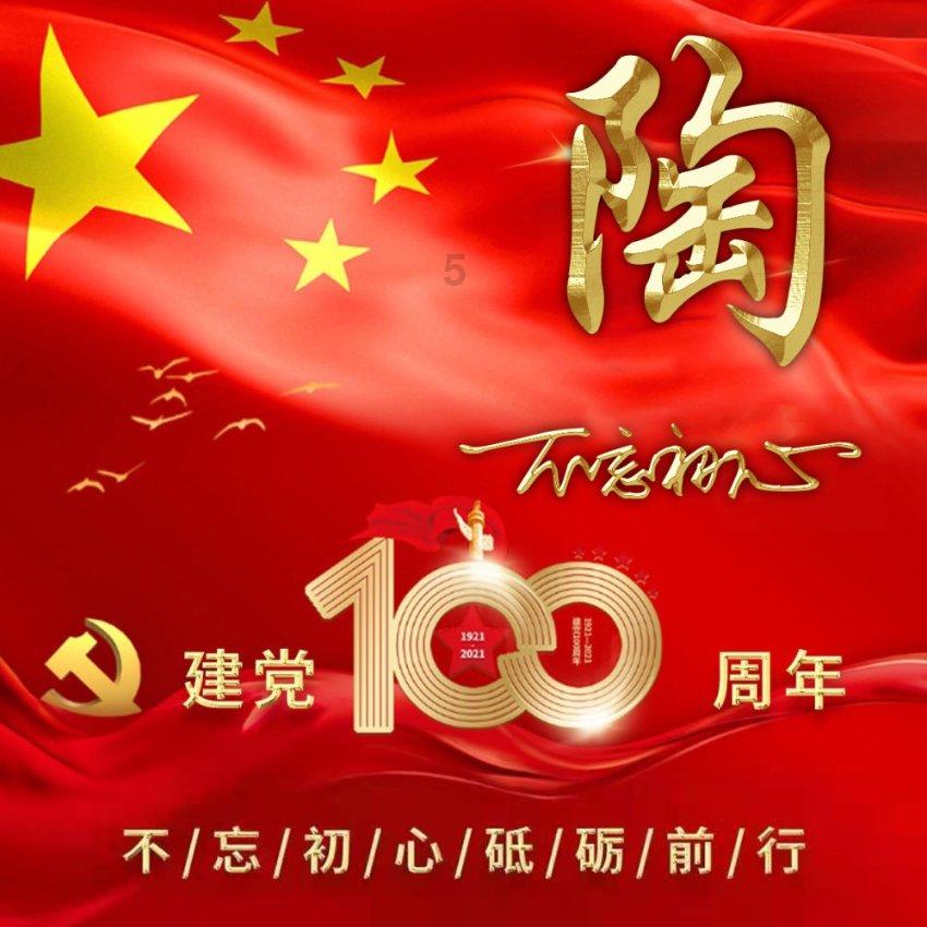 不同年龄段的男人，都喜欢什么类型的女人呢？游戏画面