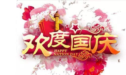 鹤壁市市场监管局宝山分局召开特种设备重点企业约谈会