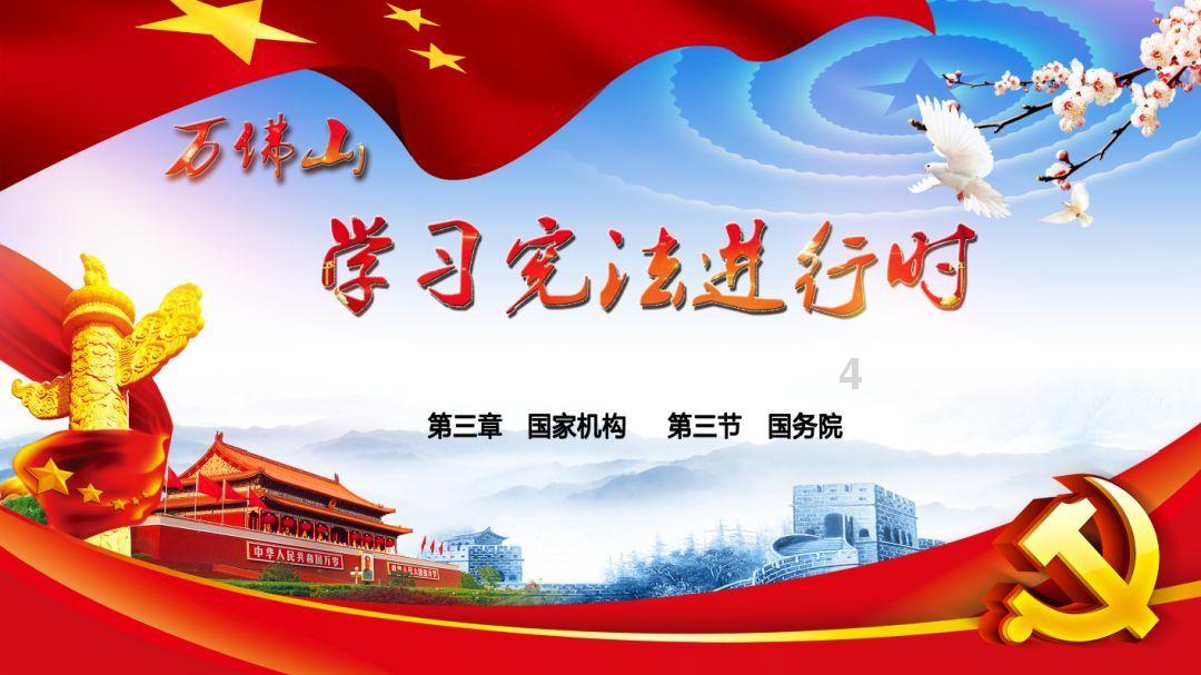神奇蜘蛛侠
