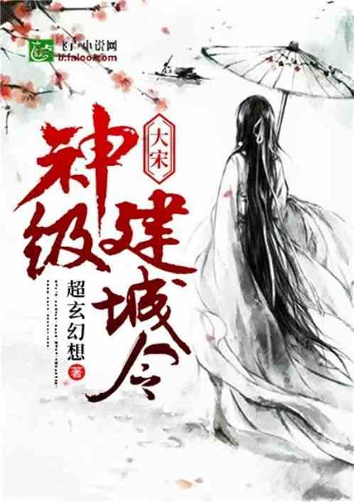 三亚一游客被压大巴车底身亡!涉事公司:司机出现视觉盲区