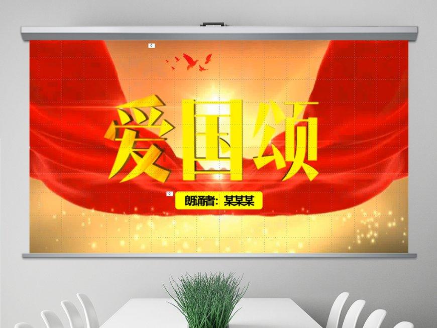 吾空推出凌云X16 AI版笔记本 4199元起