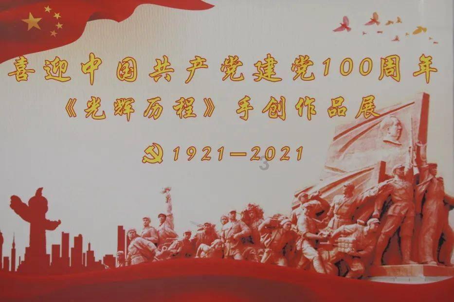 父母经常对孩子说哪些话，会给他带来伤害？游戏画面
