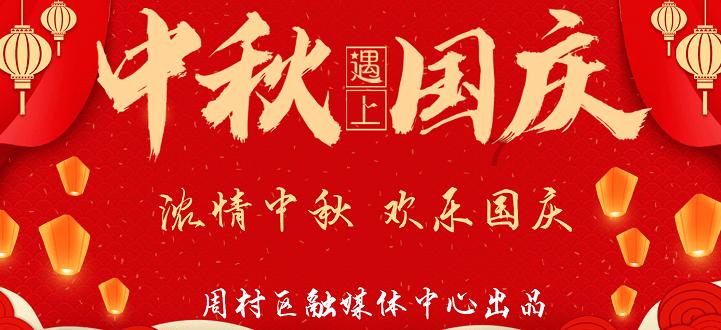 【曝光台】违停车辆曝光!你文明停车了吗?(七十六)