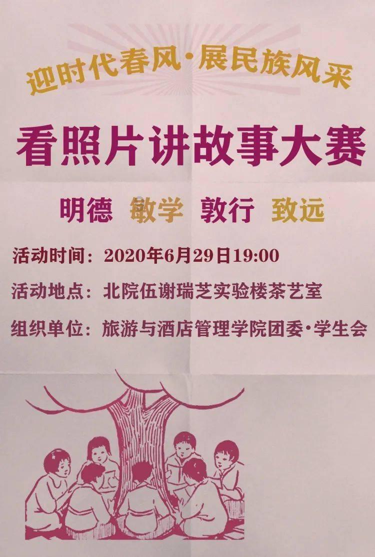 USD84276.92用英语怎么书写?-IT时代周刊