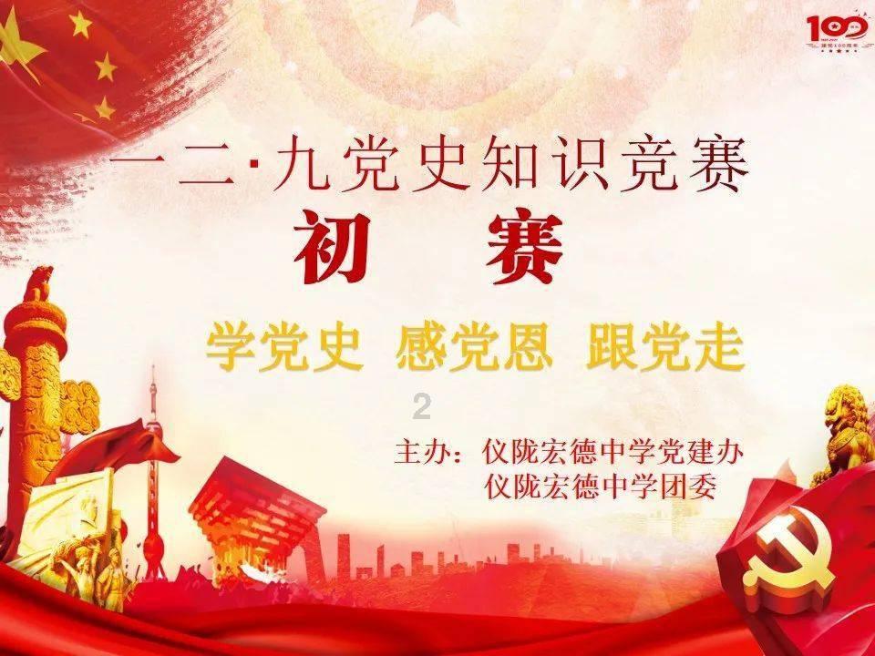 轩辕剑龙舞云山