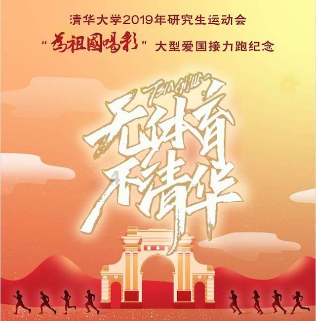 蓝色微笑方块选关版