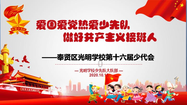 结婚后女方要怎么称呼男方家长？游戏画面
