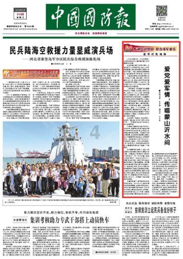 贵州发现一小镇，村民至今还穿着明朝服饰，保留600年前生活习俗