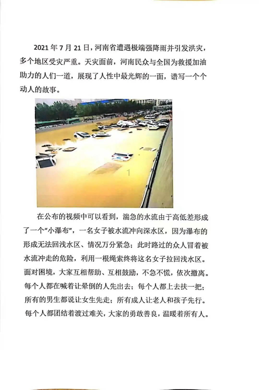 驾驶证会自动注销吗?-有问必答平台,平民化的知识交流场所