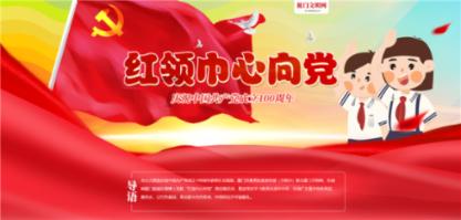 太阳女神谢娜永远都把快乐呈现给观众,把困难化成动力