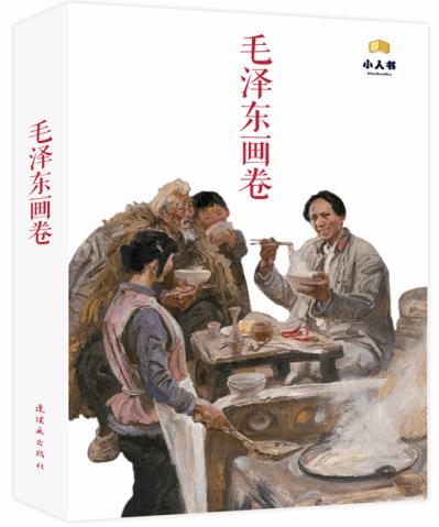 江苏2023年居民人均可支配收入出炉