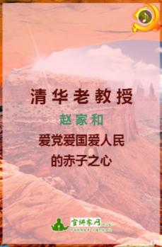 精神分裂是何种体验？游戏画面