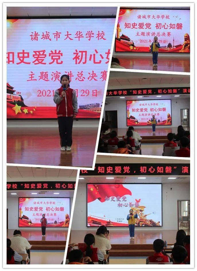 我州一地发布最新人事任命名单
