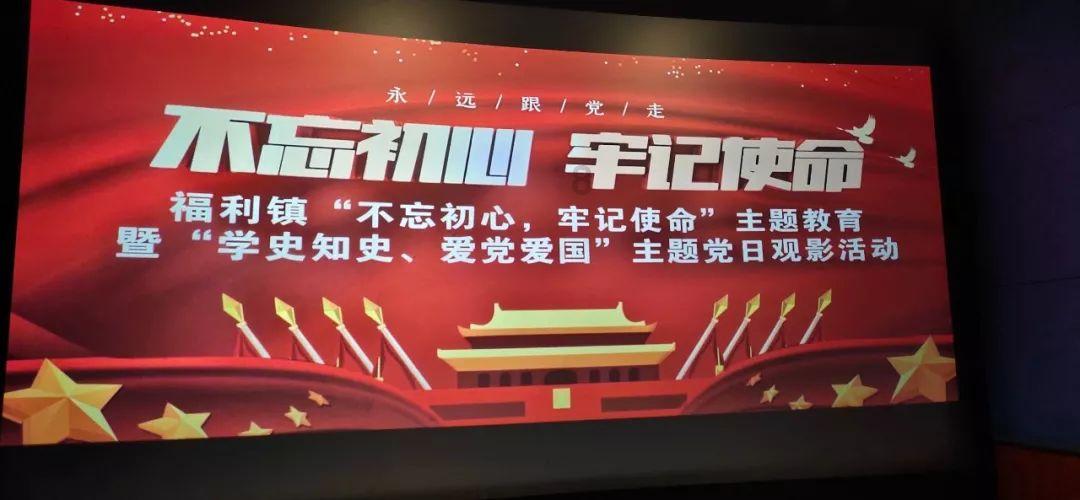 楚州中医院急诊科 加入市二院急重症专科联盟