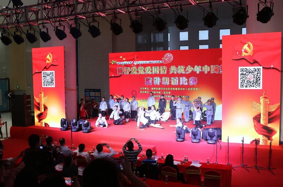 第一次见面应该送男生礼物吗？