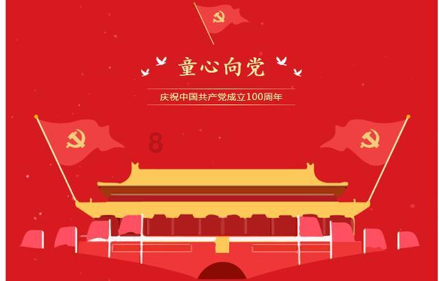 高盛：美联储今年料降息4次，通胀率将达到2%目标！