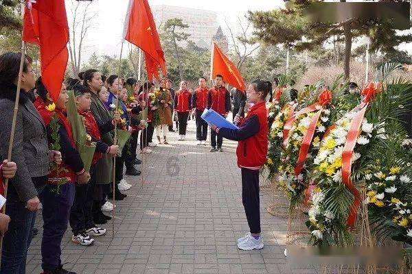 天命奇御