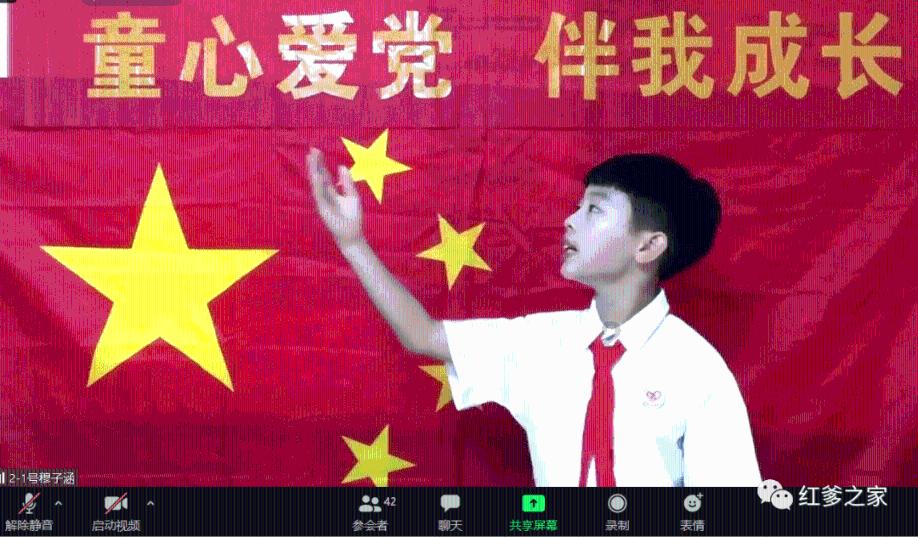 逗小猴开心系列165