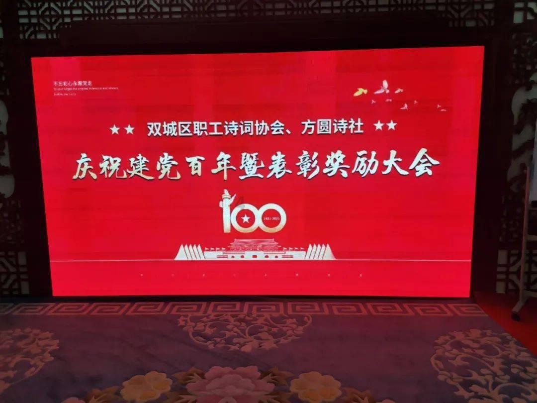 你认为近五年最好的热血漫画是哪部？