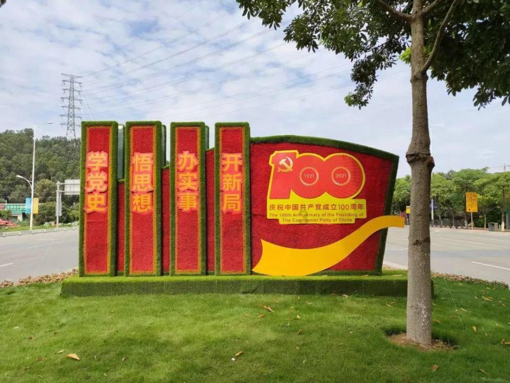 迈腾打方向异响？游戏画面