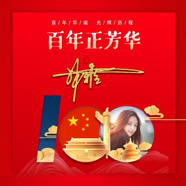 路遇摔倒市民，城管暖心相助