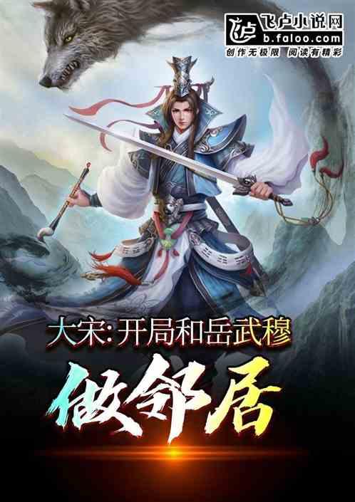 卡通世界杯找不同
