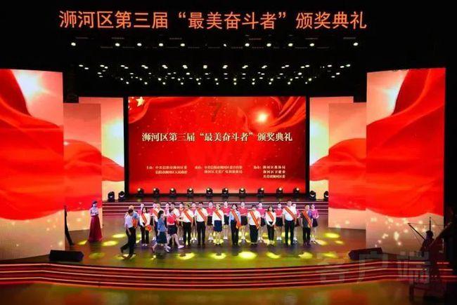 招行调整零售金融组织架构 新设零售客群部