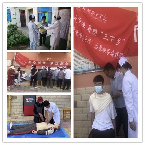 吃鸡模拟器