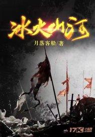 我国学者发现新物种大别山壁虎，研究人员：最大特点是“爱咬人”