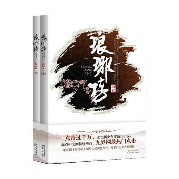 余江区妇幼保健院成功建成省级婚前保健特色专科