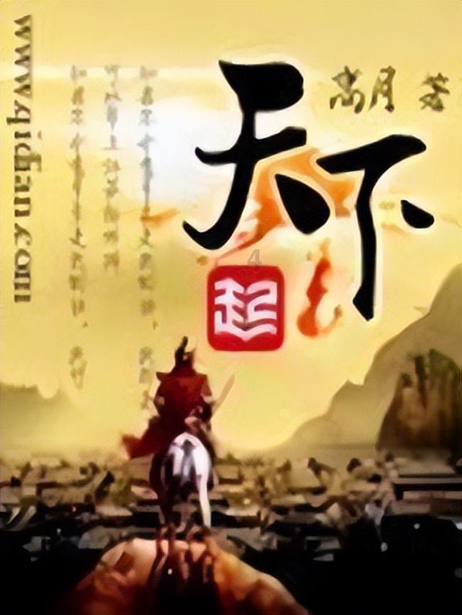 代驾师傅和馄饨摊师傅 好样的！