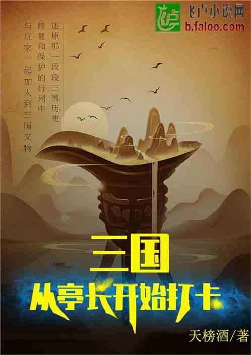 网上做兼职的工作有哪些?25个副业兼职晚上8点到12点盘点!